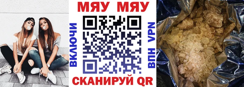 ЭКСТАЗИ Артёмовский
