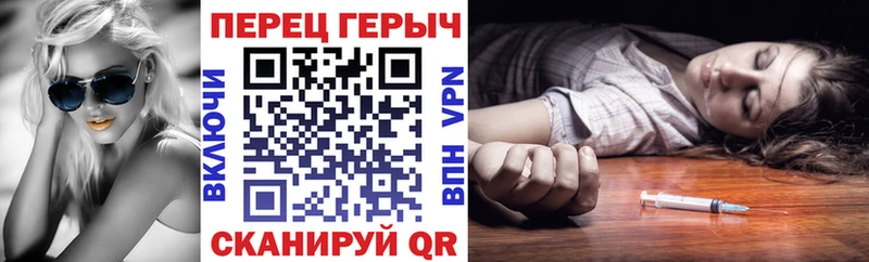 Купить Артёмовский ГЕРОИН VHQ