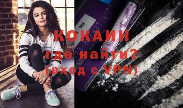 прущий лед Липки