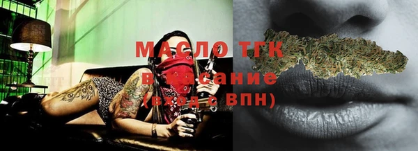 кокс Лагань