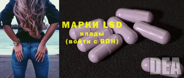 метадон Краснотурьинск