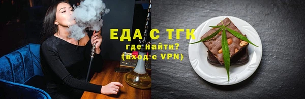 бошки Ладушкин