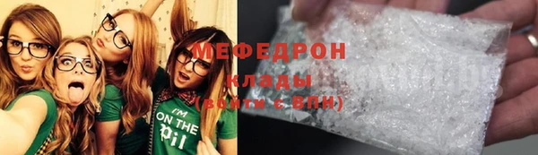 кокс Лагань