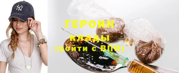 бошки Ладушкин