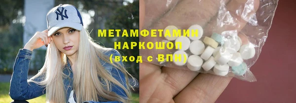 бошки Ладушкин
