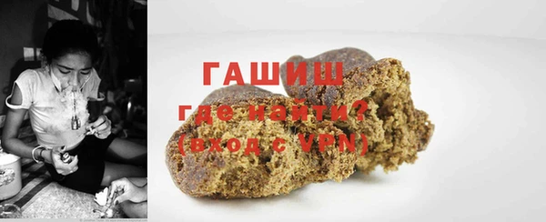 кокс Лагань