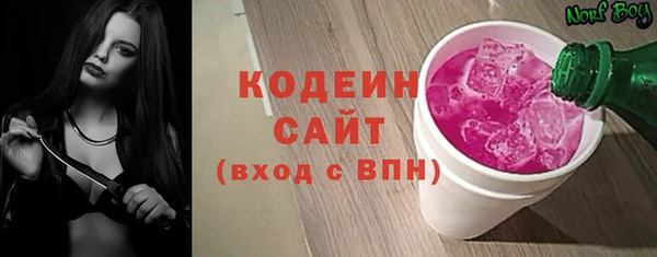 трава Лиски