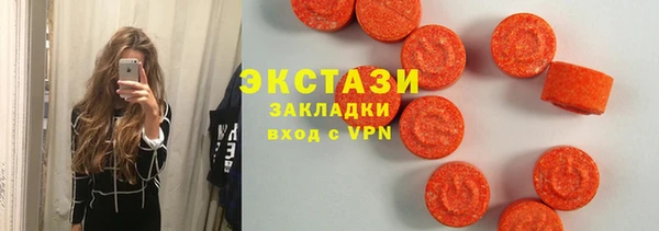 бошки Ладушкин