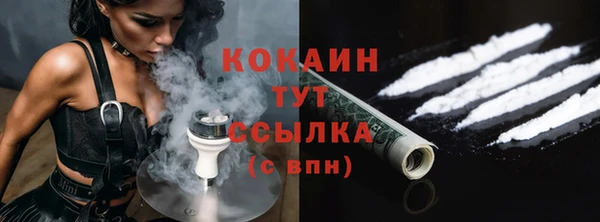 кокс Лагань