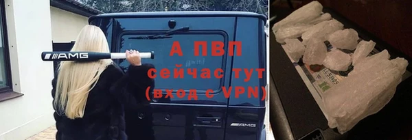 кокс Лагань