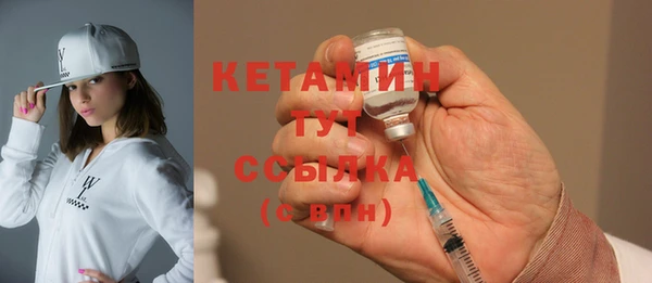 бошки Ладушкин