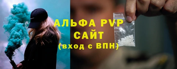 кокс Лагань