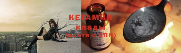 mdma Лихославль