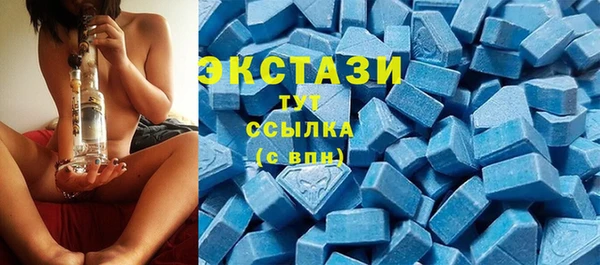 mdma Лихославль