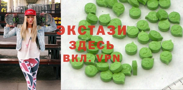 mdpv Краснослободск