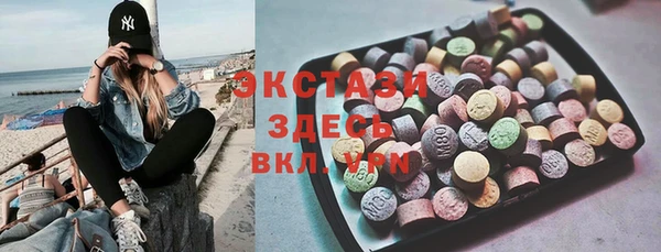 бошки Ладушкин