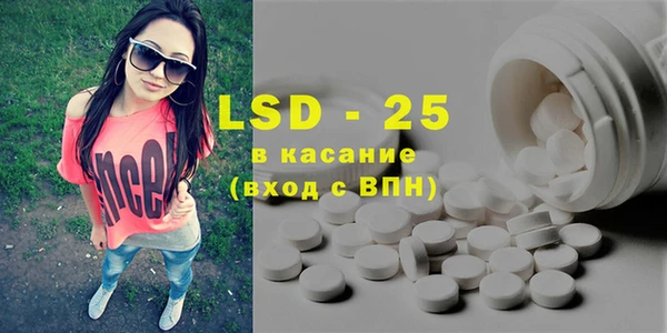 кокс Лагань
