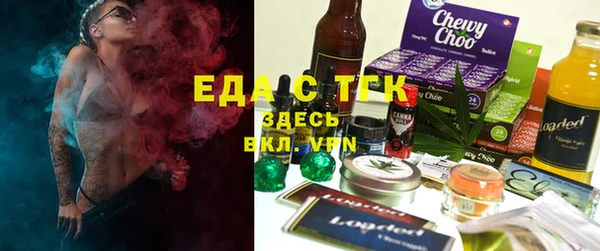 бошки Ладушкин