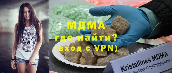 бошки Ладушкин