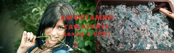 бошки Ладушкин