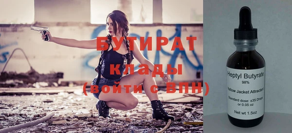 кокс Лагань