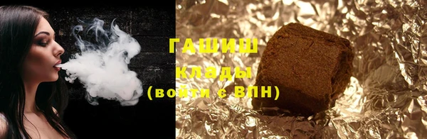 бошки Ладушкин