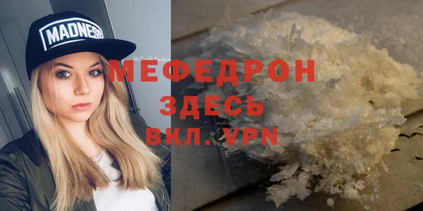 кокс Лагань
