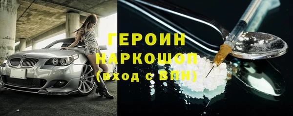 кокс Лагань