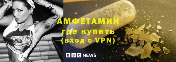 бошки Ладушкин